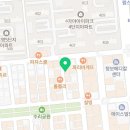 태리로제떡볶이&닭강정김해