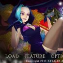 엑스 게임존 이미지