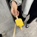 크로바편의점 이미지