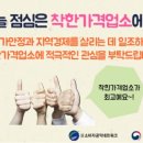 광명수산 수원역점 이미지