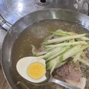 장가면옥 - 전주시 완산구 유연로 296 | 장가면옥