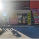 부동산멘토공인중개사사무소 이미지