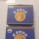 산울중학교 이미지