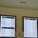 CU 동두천타운제일점 | 스노우타운도 즐길 수 있는 동두천 놀자숲 이용 후기