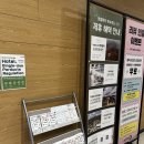 호텔케이(K) | 거제 가족여행으로 방문하기 좋은 곳, 친절하고 청결도 높은 깔끔한 "레지던스 호텔케이"