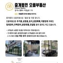 피자박사 이미지