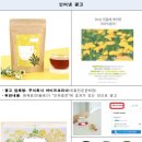 법인구례팜