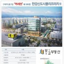 폴리프라자2 이미지