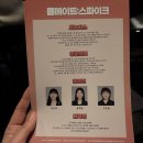 어댑터씨어터1관 이미지