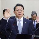주식회사 대부전력 이미지
