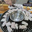 낙지세상장어나라 이미지