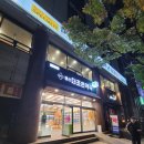 행신더조은약국 이미지