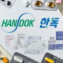 와이앤에스인터내셔날