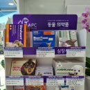 서강약국 이미지