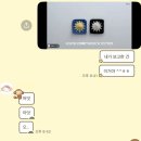 비원애드 | 행복한 궁둥이