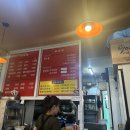 짜장열차 이미지