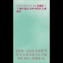 초원장여관 이미지