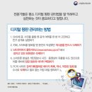 고개세탁소
