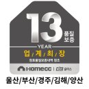 현대패밀리서부2차아파트 이미지