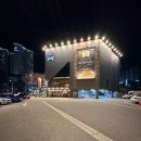 안녕한우 센텀점 이미지