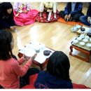 영림지역아동센터 이미지