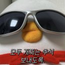 기구필라테스주간 이미지
