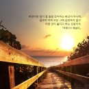 울타리 이미지