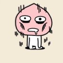 라이언 - 김천시 문화5길 18 | 라이언