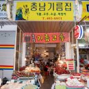 구월4동-27 이미지