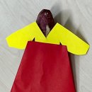 책놀이 지도사 3급 이미지