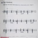 청우 동물병원 | 한복을 입고 기타 연주를 한, 그라토앙상블 연주회 &lt;마중 나온 천국&gt; 후기