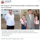 &#39;Netizen Photo News&#39; &#39;2021. 9. 24 ~ 9. 25&#39;(금~토) 이미지