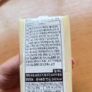 모리커피 디저트 내돈내산 솔직 후기| 햄치즈샌드위치, 황치즈뚱낭시에