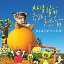 구미중앙로-6 네이버블로그