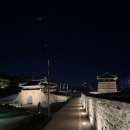 화성여관 네이버블로그