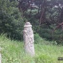 이승언