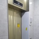 신항세탁소 이미지