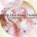 소품모리 이미지