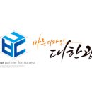 힐스템논산