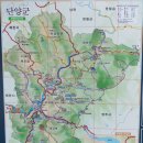 평강선구점 | 충북 단양 팔경 투어