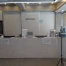 센텀온한의원 네이버블로그