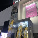 2호선 두류역 6번출구 앞 이미지