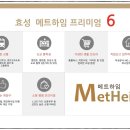 인천효성남초 이미지