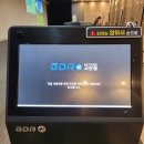 GDR 골프아카데미 고산지구점 이미지