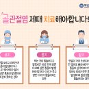 부산성소병원 이미지