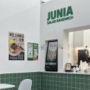 CU중구약수점 | 약수역 샐러드 맛집, 약수역 점심 맛집 추천_주니아 약수점