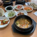 꿀담식당