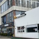 세븐일레븐포항대잠제일점 | 포항 풀빌라 단체 숙소 알데아풀빌라 펜션 파크4 솔직 후기