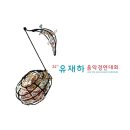 홍문슈퍼