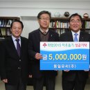 동일유리